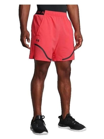 shorts & βερμούδες under armour de 15 cm ua vanish tissé |