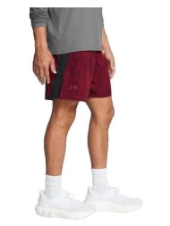 shorts & βερμούδες under armour de 18 cm ua launch elite |