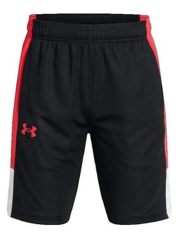 shorts & βερμούδες under armour à partir de 18 cm de zone