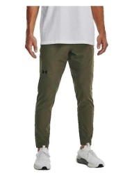παντελόνια under armour pantalon fuselé imparable ua |