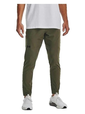 παντελόνια under armour pantalon fuselé imparable ua |