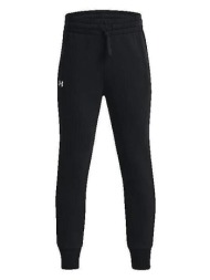 παντελόνια under armour pantalon de jogging en polaire ua rival |