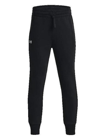 παντελόνια under armour pantalon de jogging en polaire ua