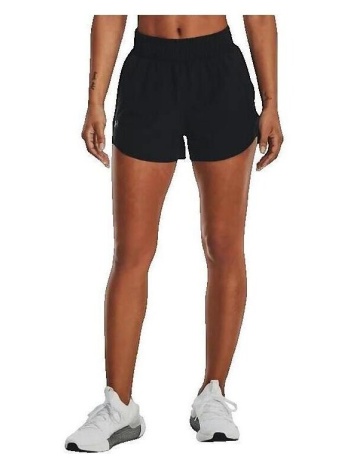 shorts & βερμούδες under armour à partir de 8 cm ua vanish |