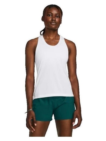 t-shirts & polos under armour lancement ua |