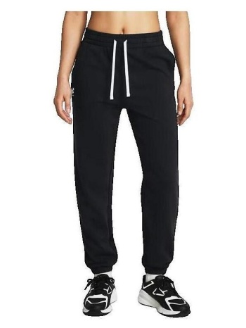 παντελόνια under armour pantalon de jogging ua rival terry |