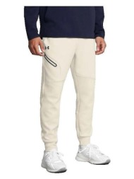 παντελόνια under armour polaire ua unstoppable |
