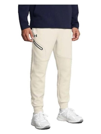 παντελόνια under armour polaire ua unstoppable |
