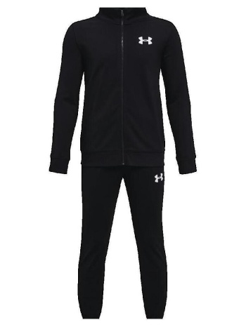 σετ από φόρμες under armour survêtement en tricot ua rival