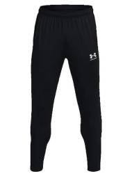 παντελόνια under armour pantalon d`entraînement ua challenger |