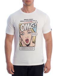 t-shirt με κοντά μανίκια inmyhood hs24mts21-d-white |