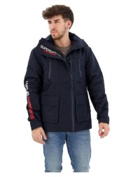 σακάκι/blazers superdry ...