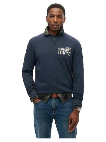 αθλητικό t-shirt superdry workwear applique |