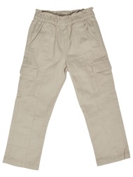 παντελόνι παραλαγγής gap 741056-001 |