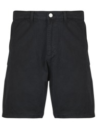 shorts & βερμούδες jack & jones jpsttony raye worker short mid