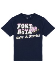t-shirt με κοντά μανίκια name it nkmfrans fortnite ss