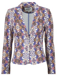 σακάκι/blazers only ...