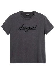 t-shirt με κοντά μανίκια desigual 26swtk08 |