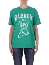t-shirt με κοντά μανίκια barrow s6bwuath019 |