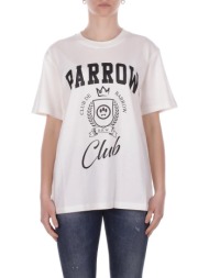 t-shirt με κοντά μανίκια ...