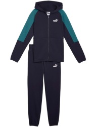 σετ από φόρμες puma ess block hooded full-zip sweat suit tr b |