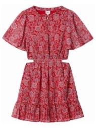 κοντά φορέματα pepe jeans pg9500012 264 |