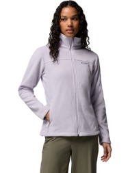 fleece columbia fast trek ii jacket |