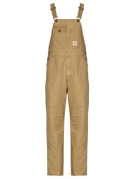 ολόσωμες φόρμα levis ...