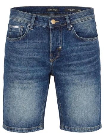 shorts & βερμούδες antony morato argon slim fit σε προσφορά