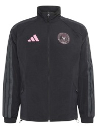 σακάκια adidas imcf anth jkt |