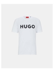 t-shirt με κοντά μανίκια hugo 50467556 dulivio |