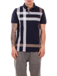 πόλο με κοντά μανίκια ...