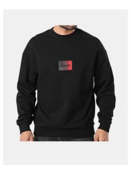 αθλητικό t-shirt hugo ...