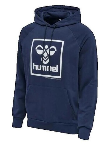 t-shirt με κουκούλα hummel sweat à capuche isam 2.0 bleu |