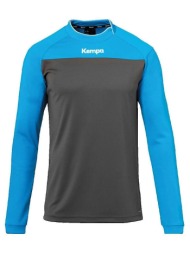 μπλουζάκια με μακριά μανίκια kempa pull prime bleu |