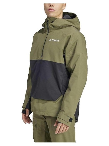 αντιανεμικά adidas veste terrex xperior imperméable |