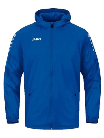 ζακέτα jako veste de survêtement team 2.0 bleu |