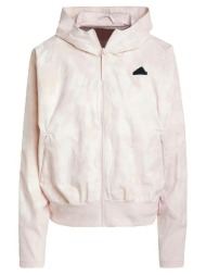ζακέτα adidas veste de survêtement z.n.e. multicolore |