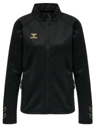 αθλητικό t-shirt hummel sweat zippé cima xk pour femme |