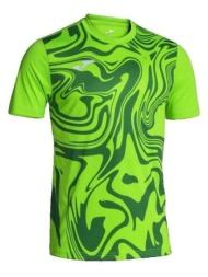 t-shirt με κοντά μανίκια ...