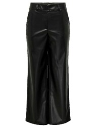 φαρδιά παντελόνια jacqueline de yong pantalon jacqueline de yong taille haute large |