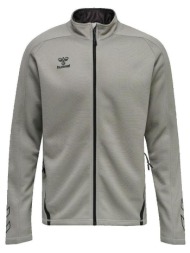 αθλητικό t-shirt hummel veste zippée cima xk gris |