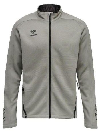 αθλητικό t-shirt hummel veste zippée cima xk gris |