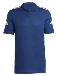 πόλο με κοντά μανίκια adidas polo squadra 25 bleu marine |