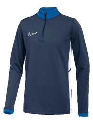 ζακέτα nike haut d`entraînement dri-fit academy 25 |