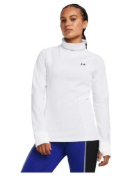 αθλητικό t-shirt under armour sweat-shirt under armour train cw col cheminée |