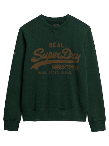 αθλητικό t-shirt superdry sweatshirt classic vl graphic |