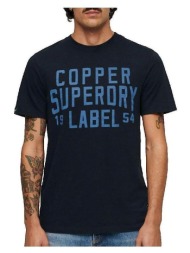 t-shirt με κοντά μανίκια superdry t-shirt copper label workwear |