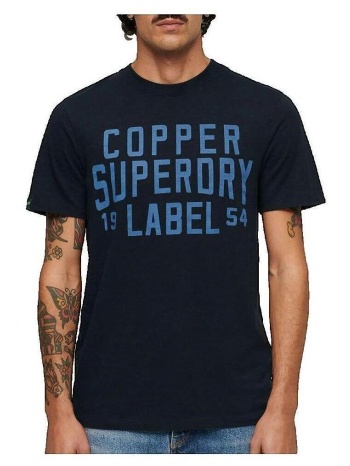t-shirt με κοντά μανίκια superdry t-shirt copper label