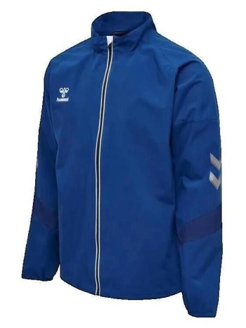 μπουφάν hummel veste d`entraînement hmllead |